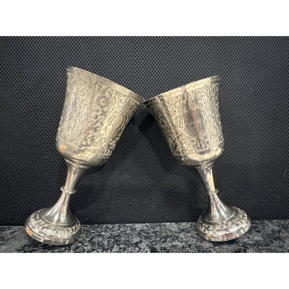 Vintage Silver-Plated Brass  Goblets Set Of 2 With Floral Etched - Picture 8 of 11